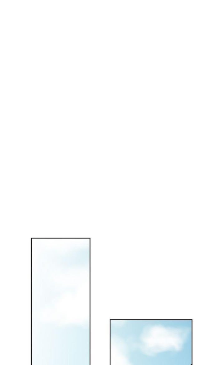 Three’s a Crowd Chapter 14 - page 28