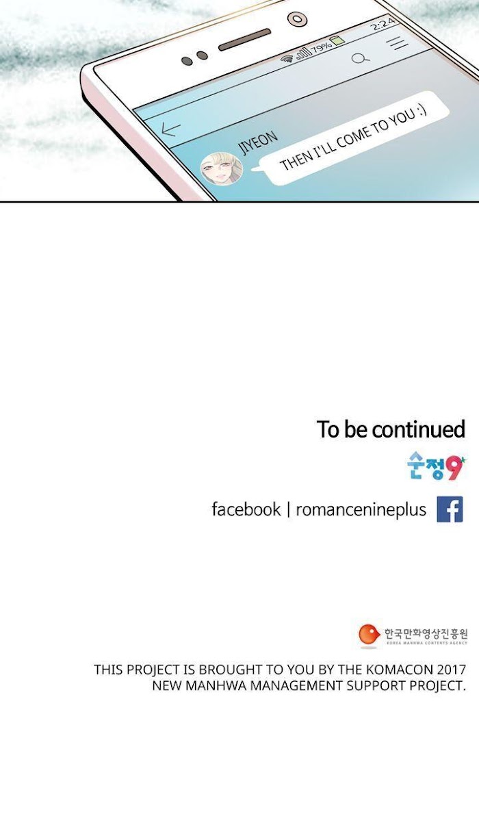 Three’s a Crowd Chapter 14 - page 61