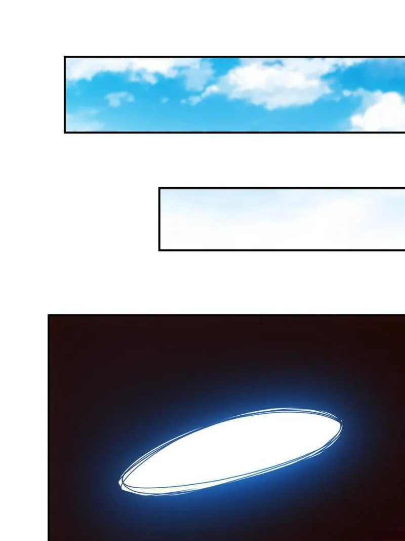 Hong Tianshen Zun Chapter 107 - page 1