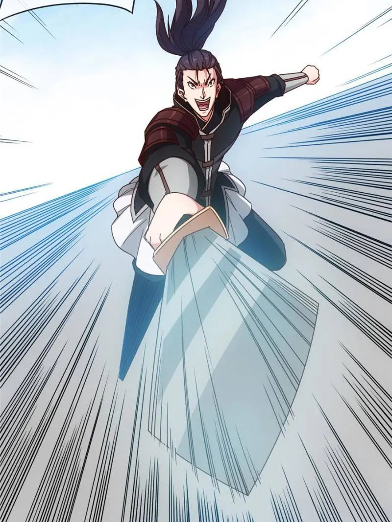 Hong Tianshen Zun Chapter 98 - page 4