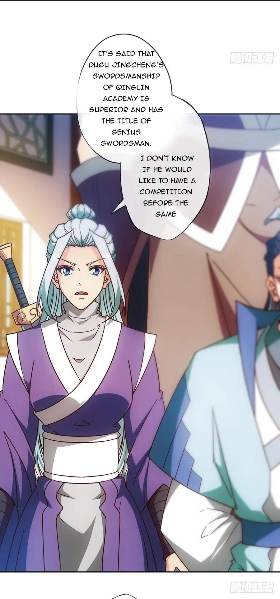 Hong Tianshen Zun Chapter 57 - page 15