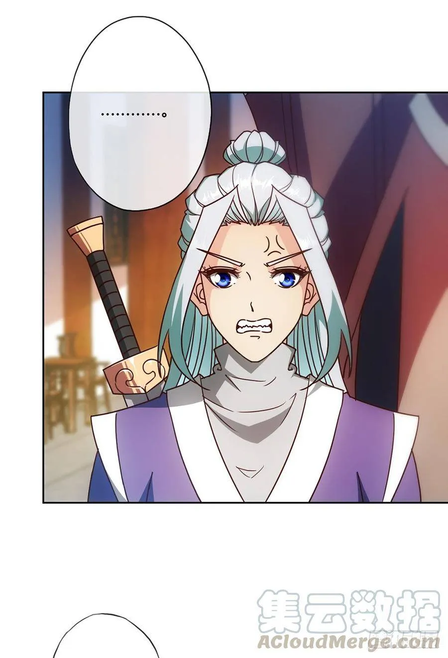 Hong Tianshen Zun Chapter 57 - page 17