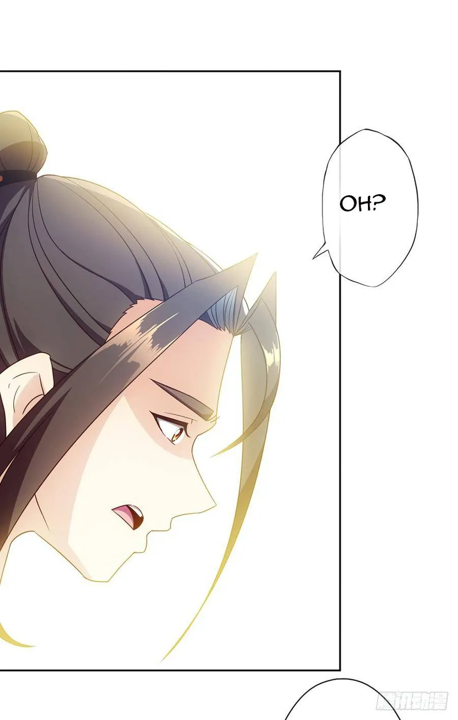 Hong Tianshen Zun Chapter 57 - page 27