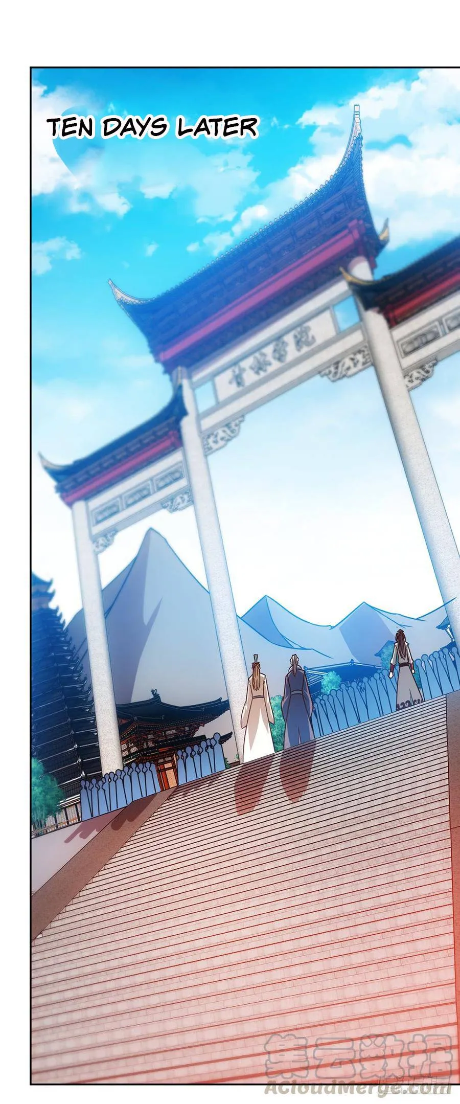 Hong Tianshen Zun Chapter 56 - page 16