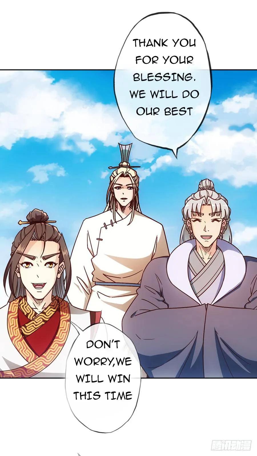 Hong Tianshen Zun Chapter 56 - page 18