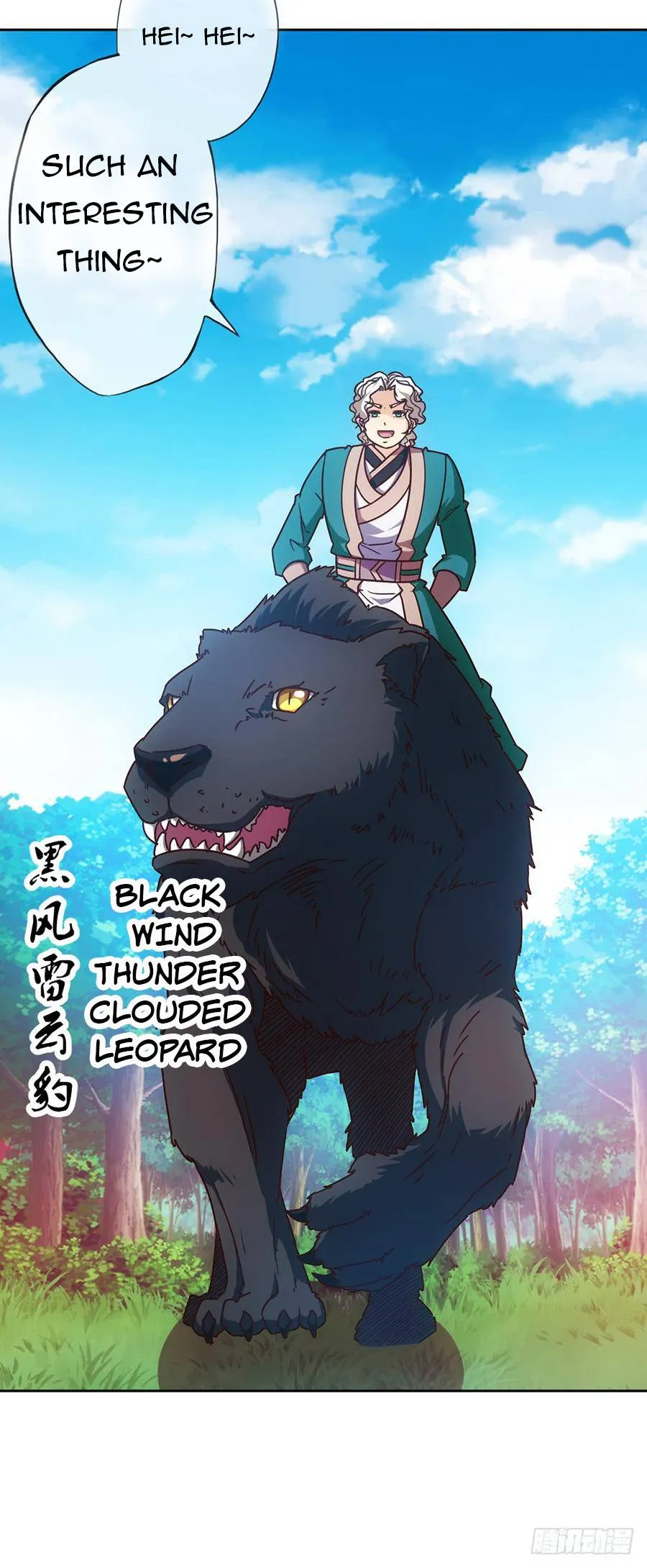 Hong Tianshen Zun Chapter 56 - page 29