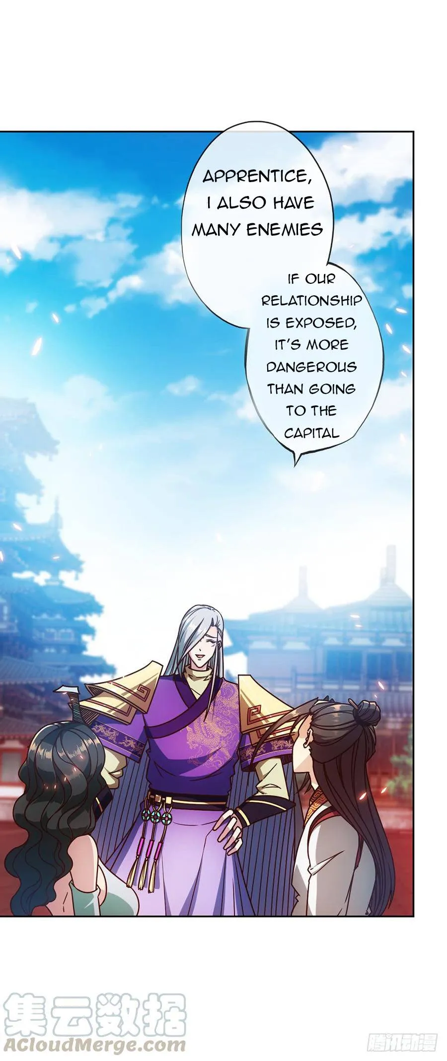 Hong Tianshen Zun Chapter 56 - page 8