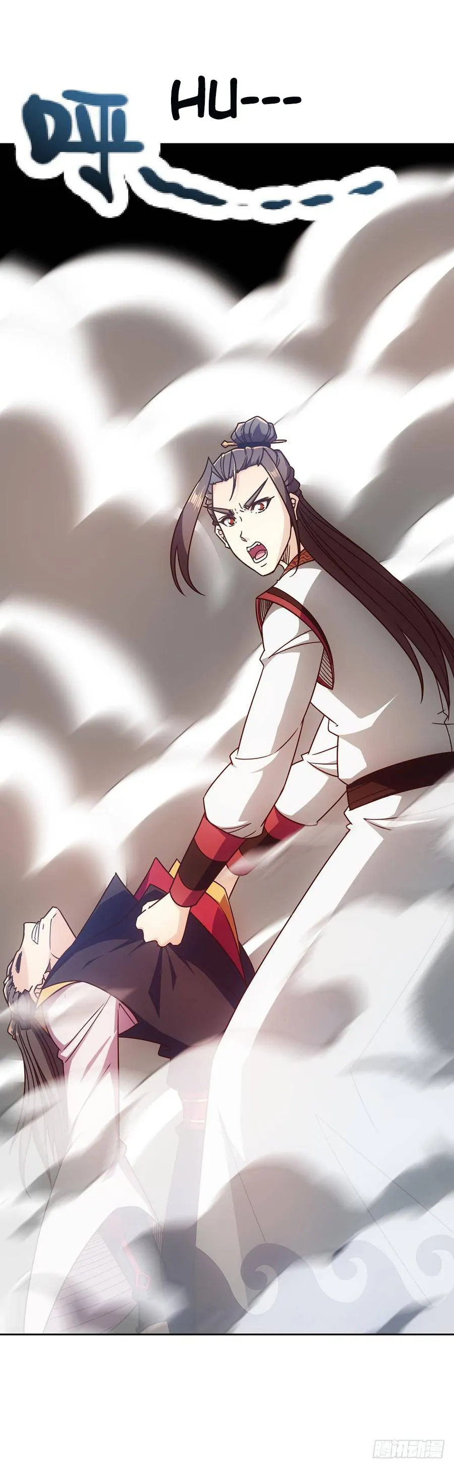 Hong Tianshen Zun Chapter 55 - page 2