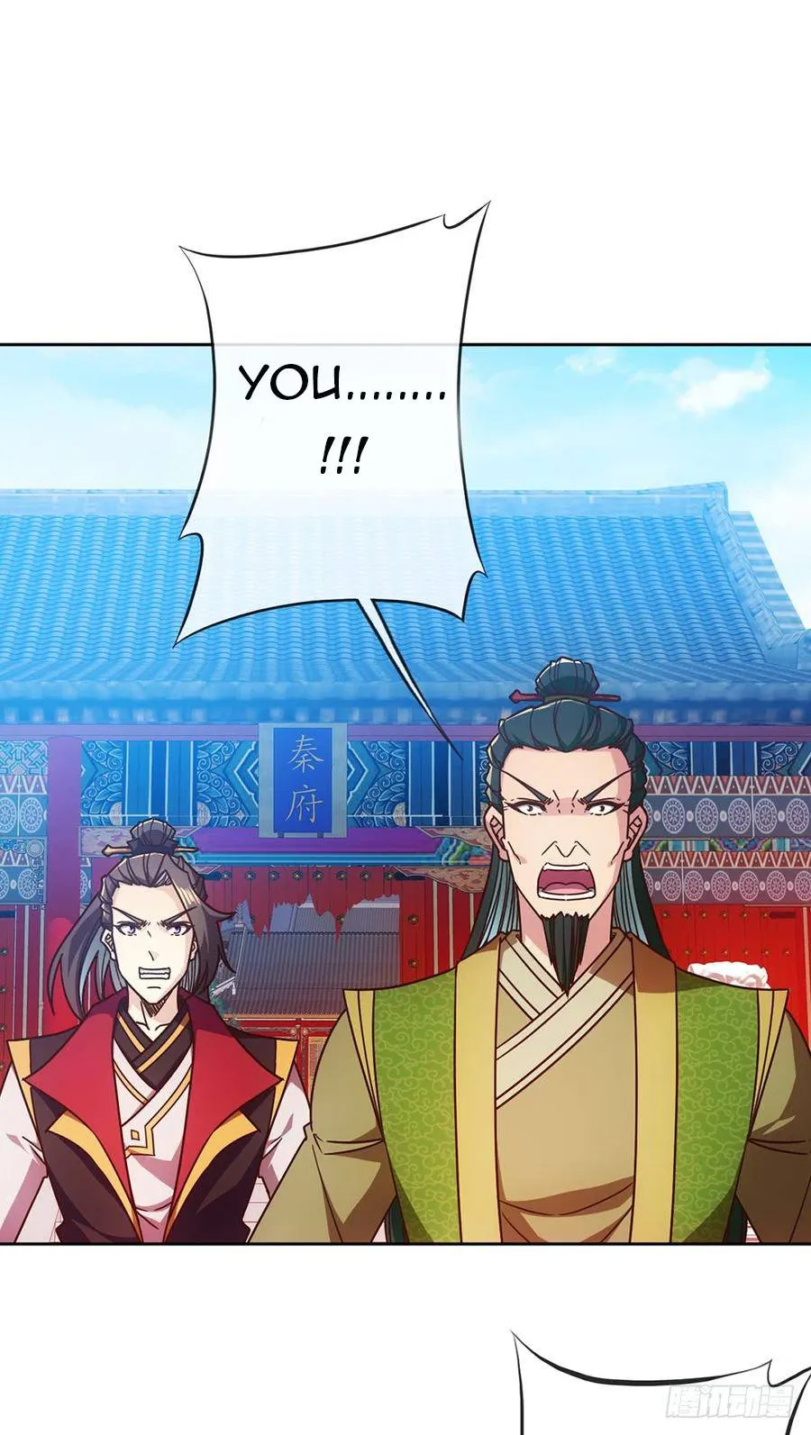 Hong Tianshen Zun Chapter 54 - page 11