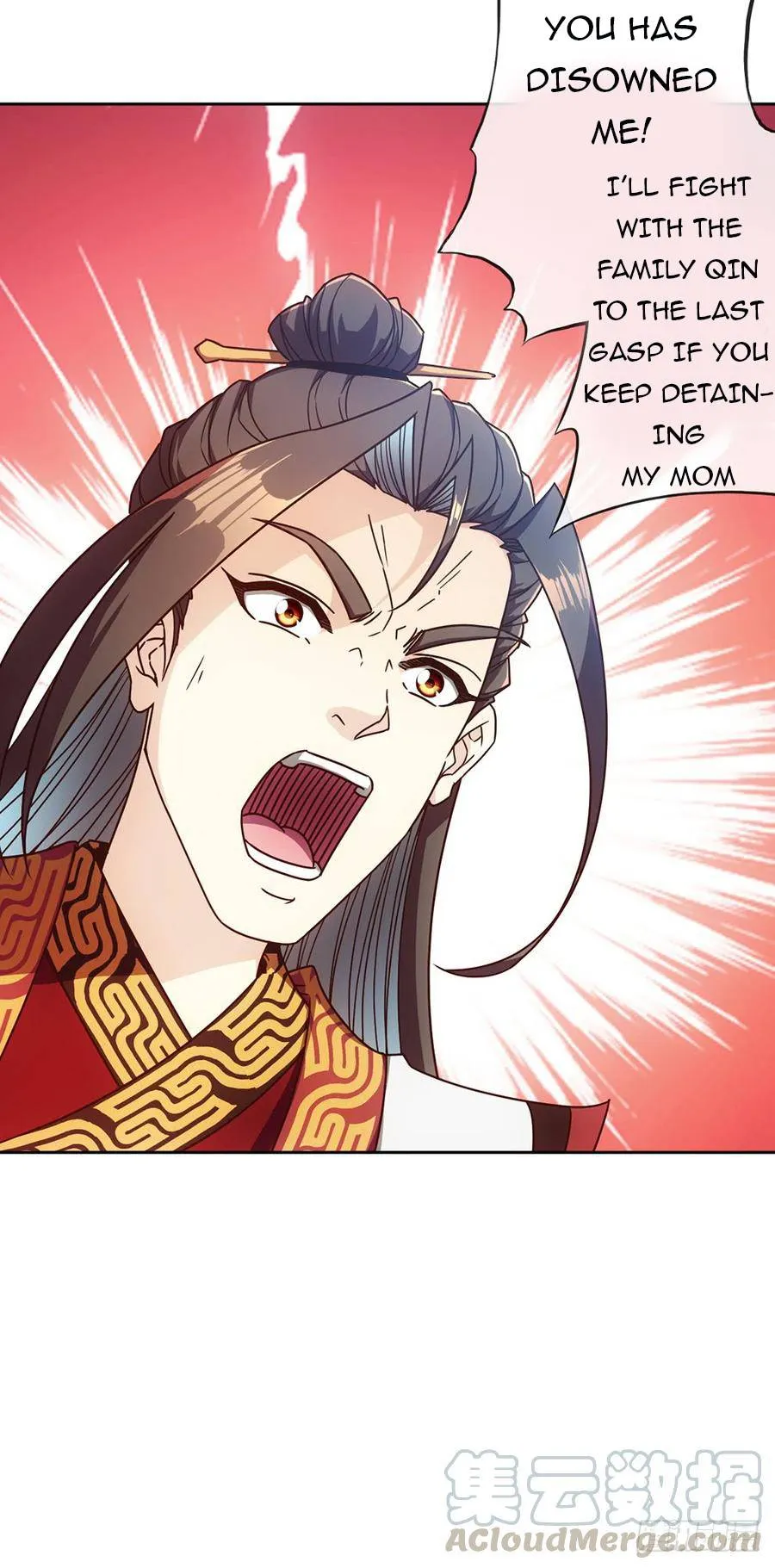 Hong Tianshen Zun Chapter 54 - page 12