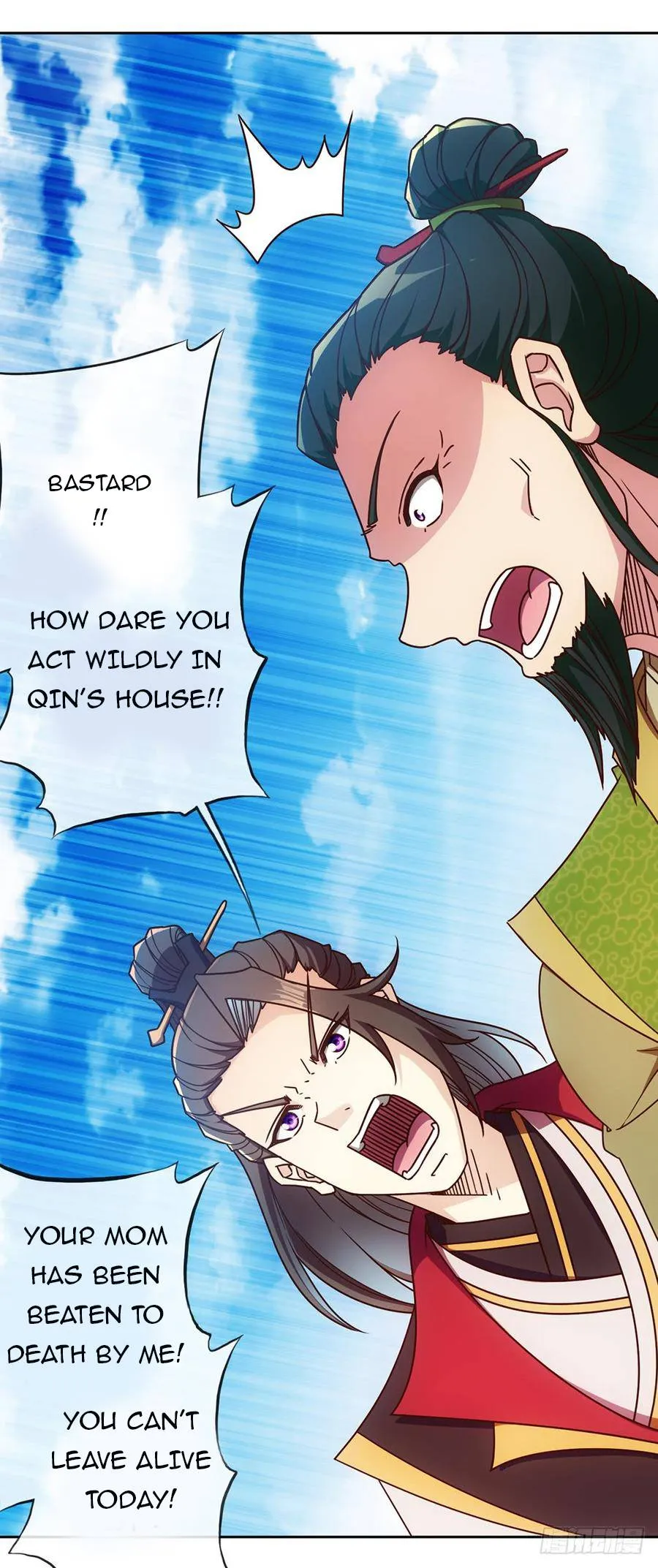 Hong Tianshen Zun Chapter 54 - page 13