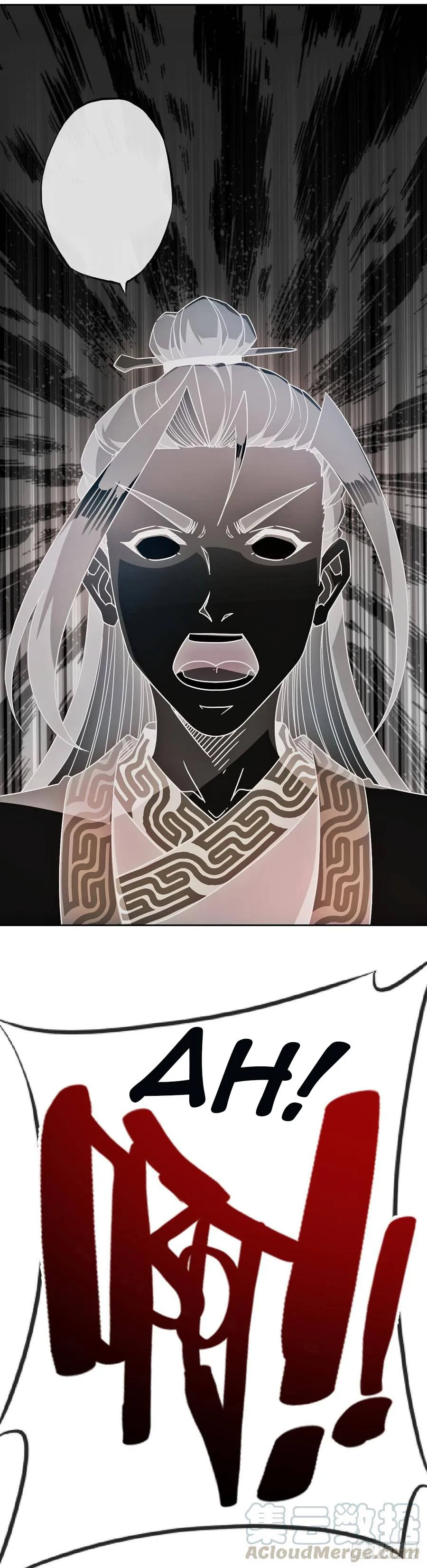 Hong Tianshen Zun Chapter 54 - page 16