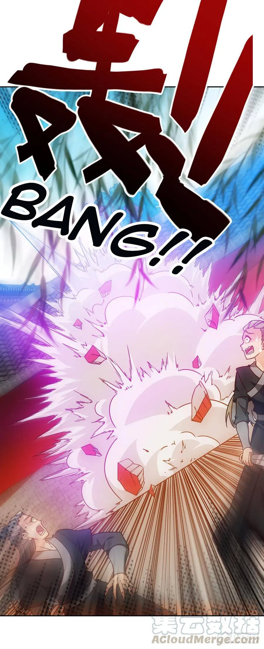 Hong Tianshen Zun Chapter 54 - page 20