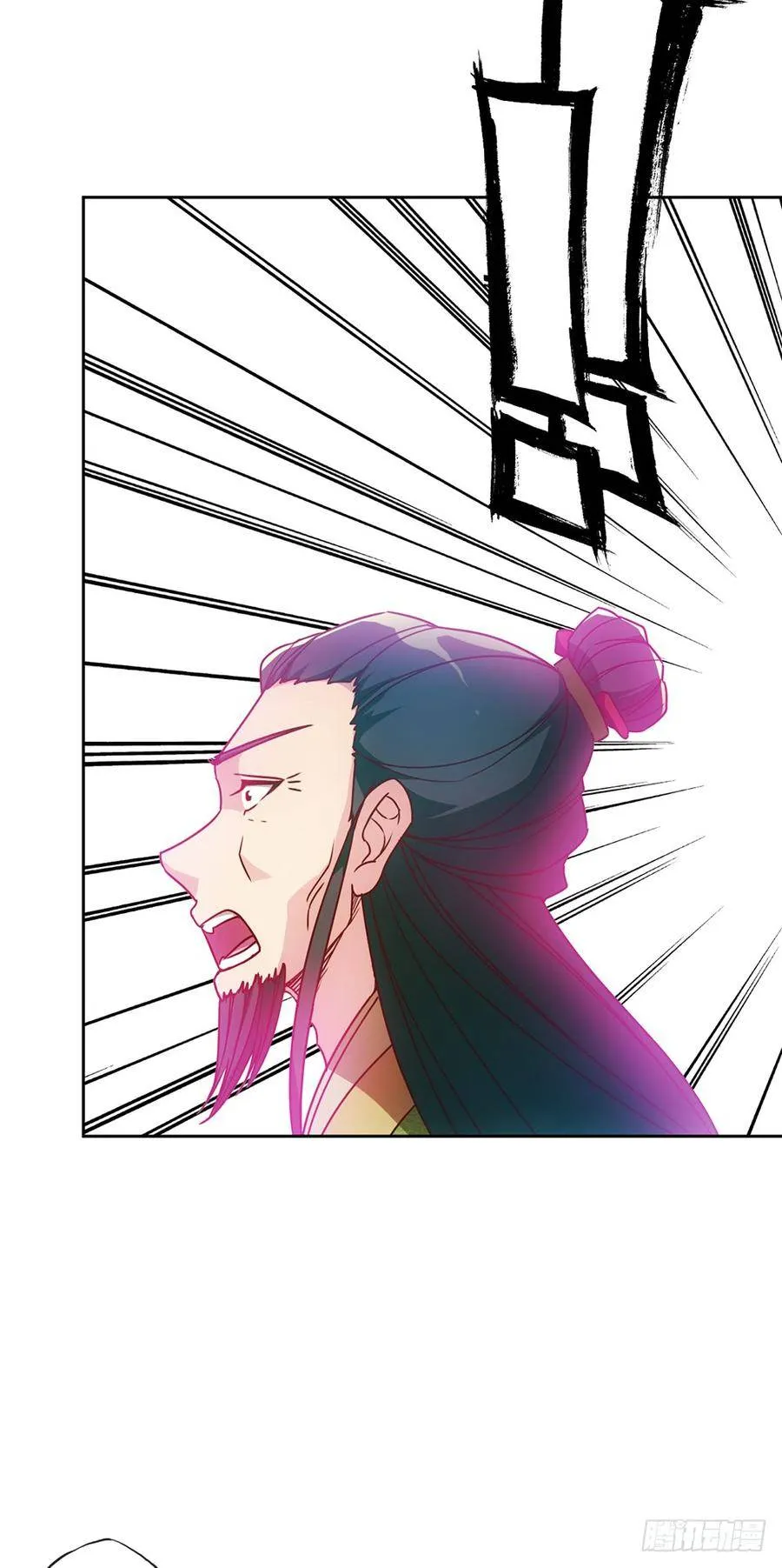 Hong Tianshen Zun Chapter 54 - page 22