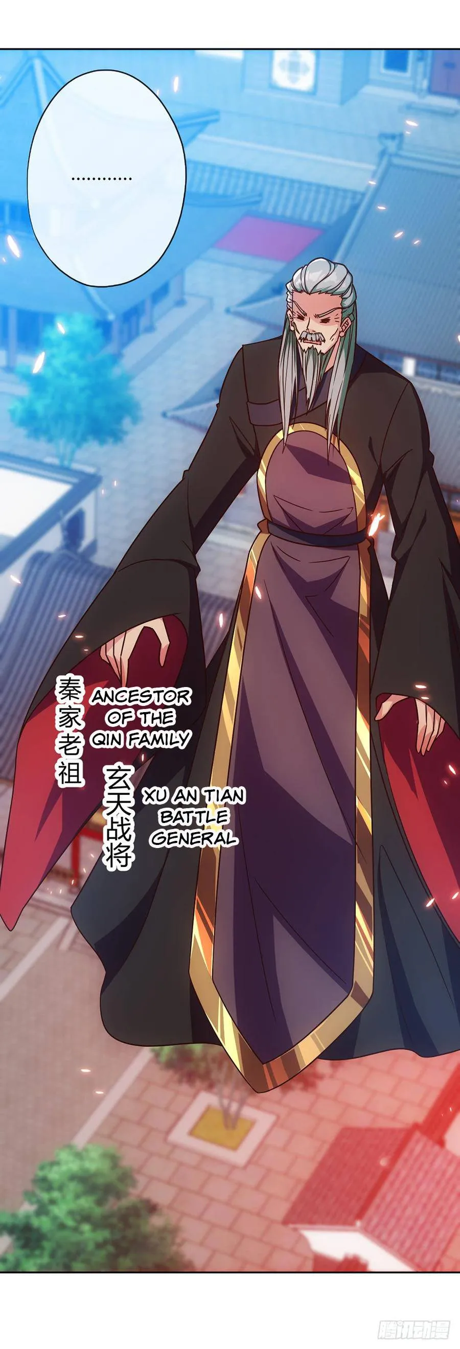 Hong Tianshen Zun Chapter 54 - page 26