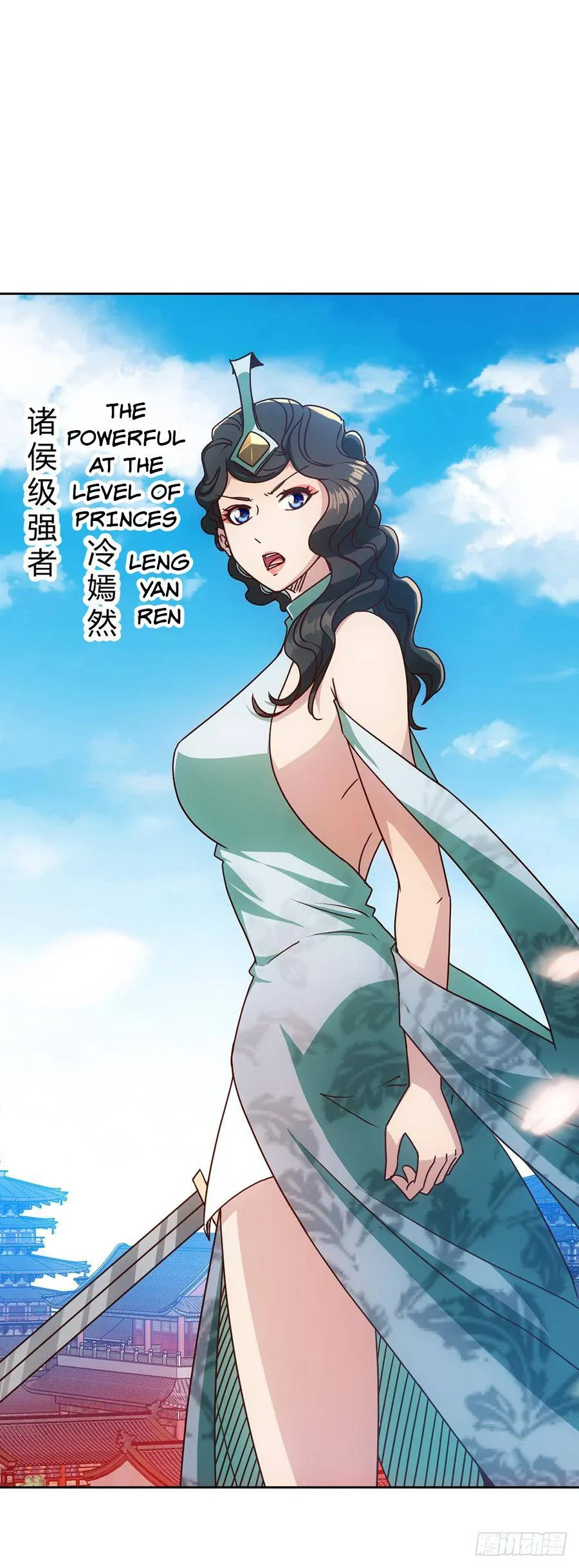 Hong Tianshen Zun Chapter 54 - page 27