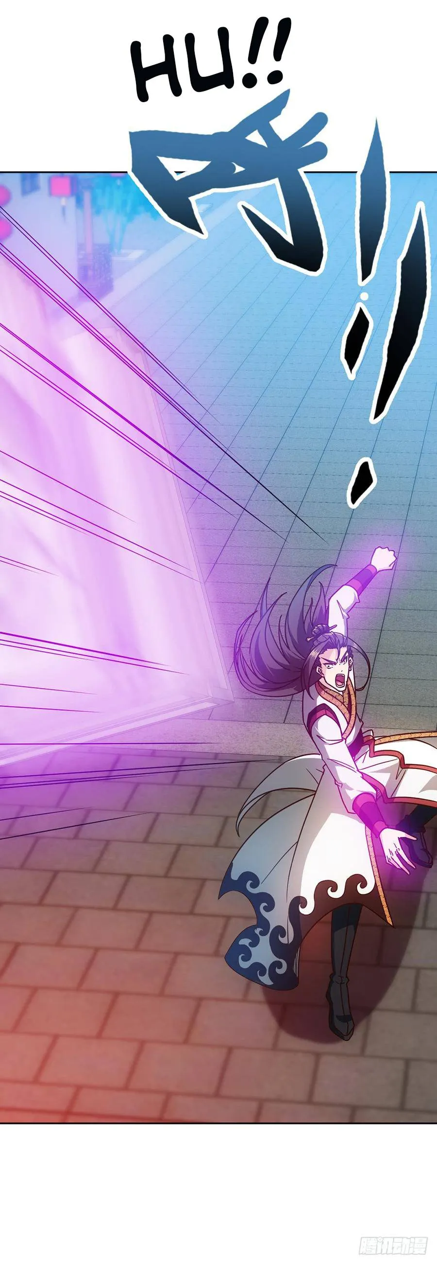 Hong Tianshen Zun Chapter 54 - page 3