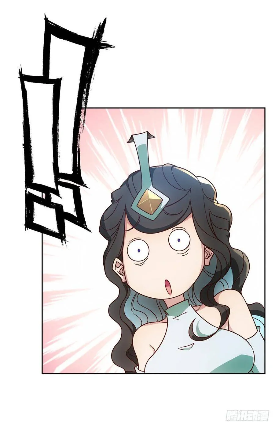 Hong Tianshen Zun Chapter 54 - page 31