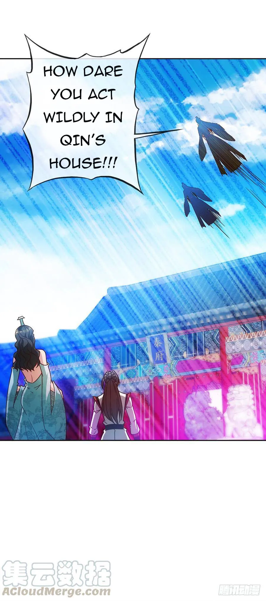 Hong Tianshen Zun Chapter 54 - page 8