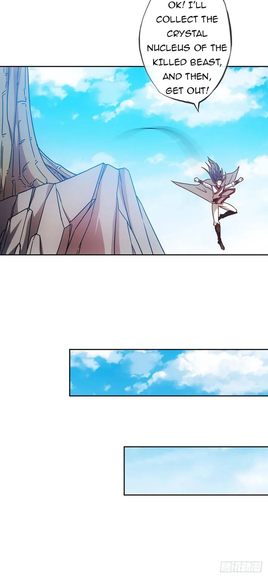 Hong Tianshen Zun Chapter 52 - page 16