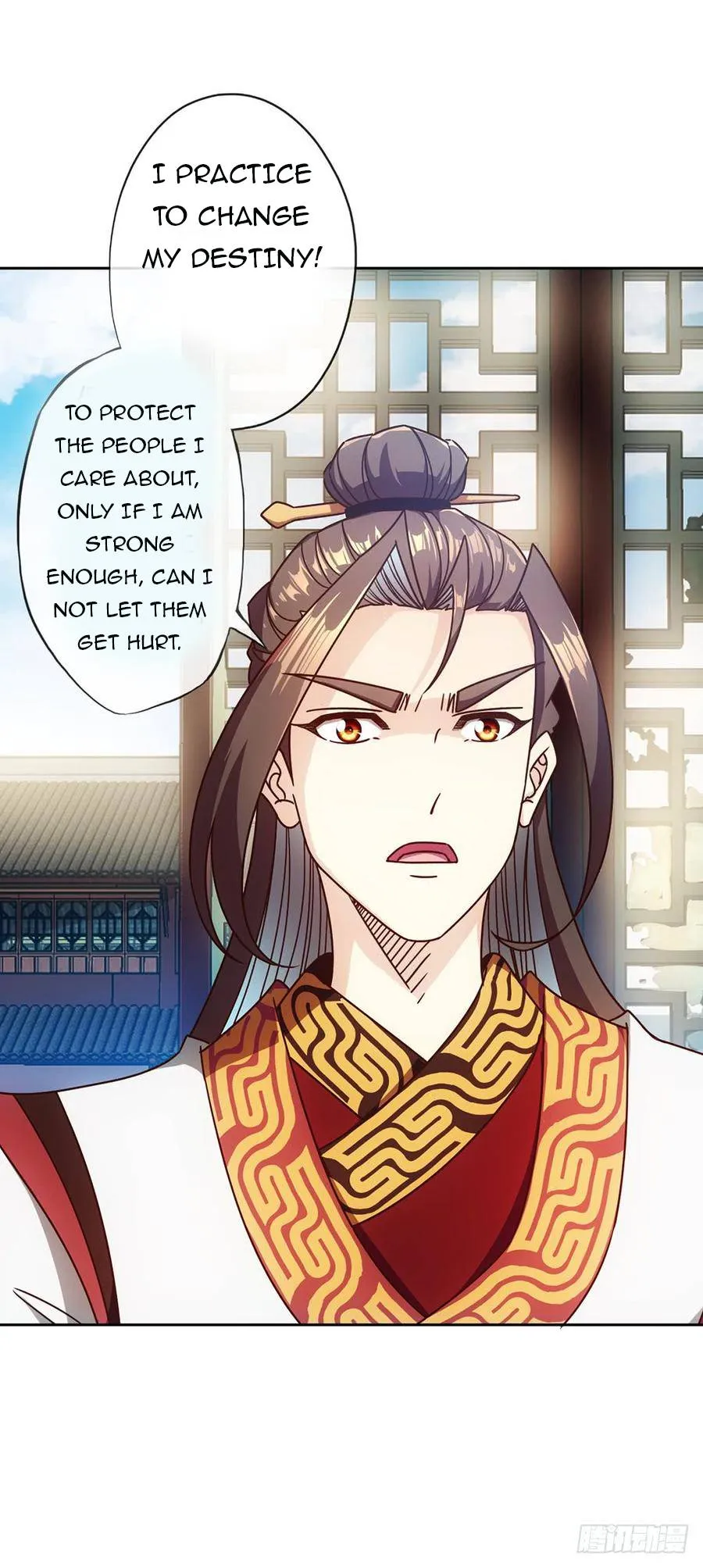 Hong Tianshen Zun Chapter 52 - page 24