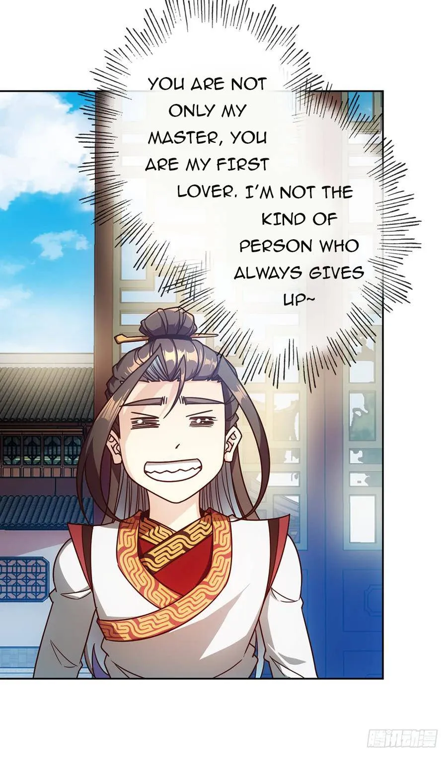Hong Tianshen Zun Chapter 52 - page 28
