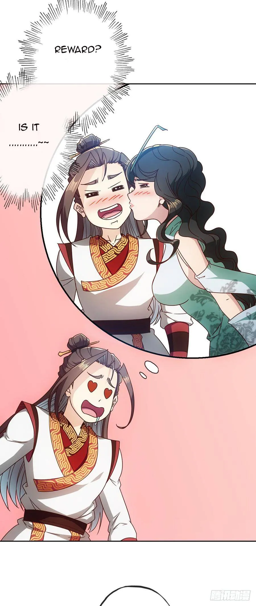Hong Tianshen Zun Chapter 52 - page 30