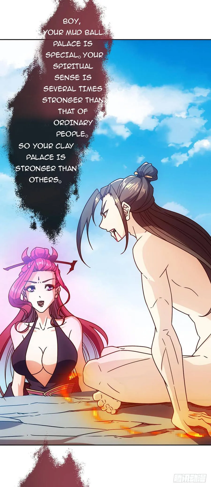 Hong Tianshen Zun Chapter 52 - page 6