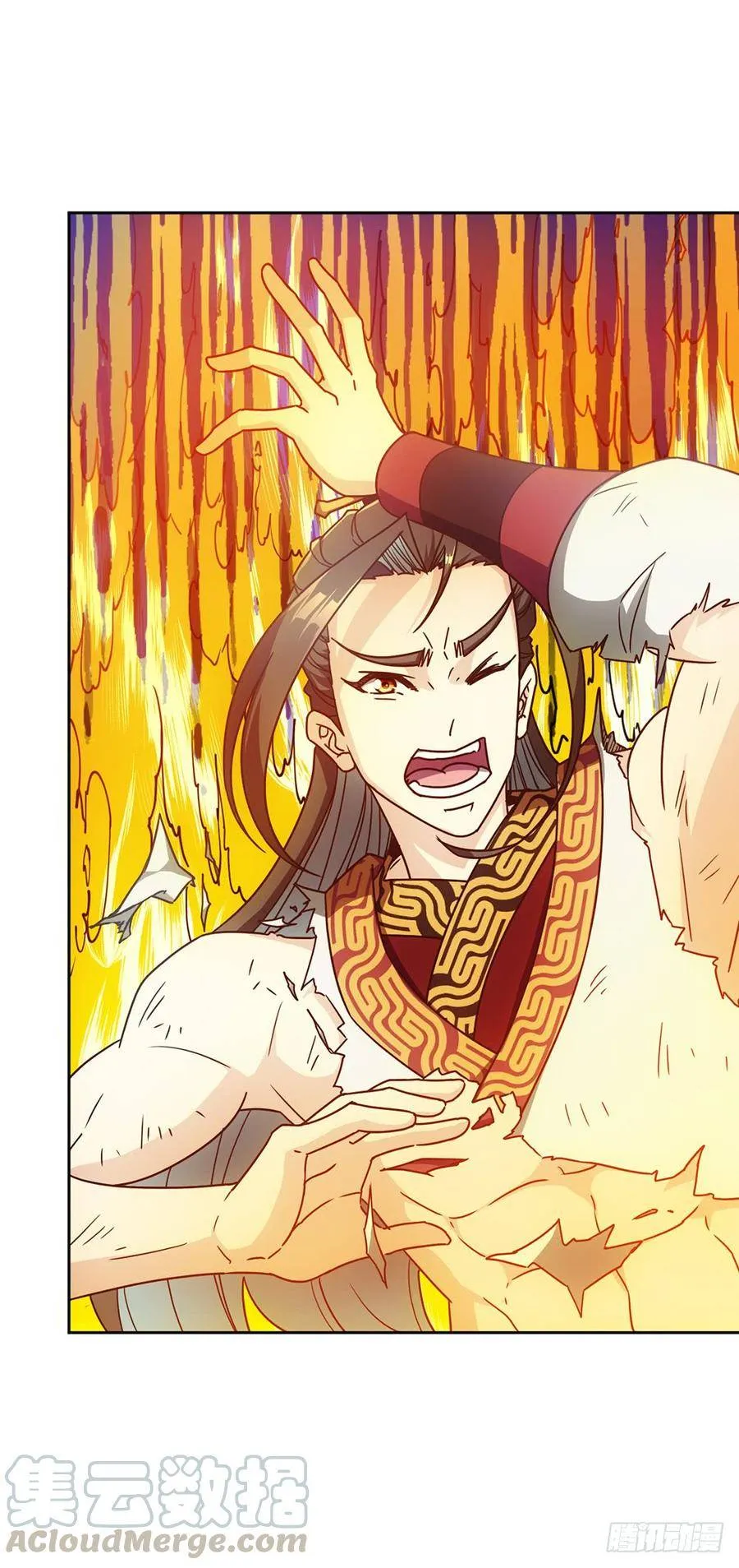 Hong Tianshen Zun Chapter 51 - page 12