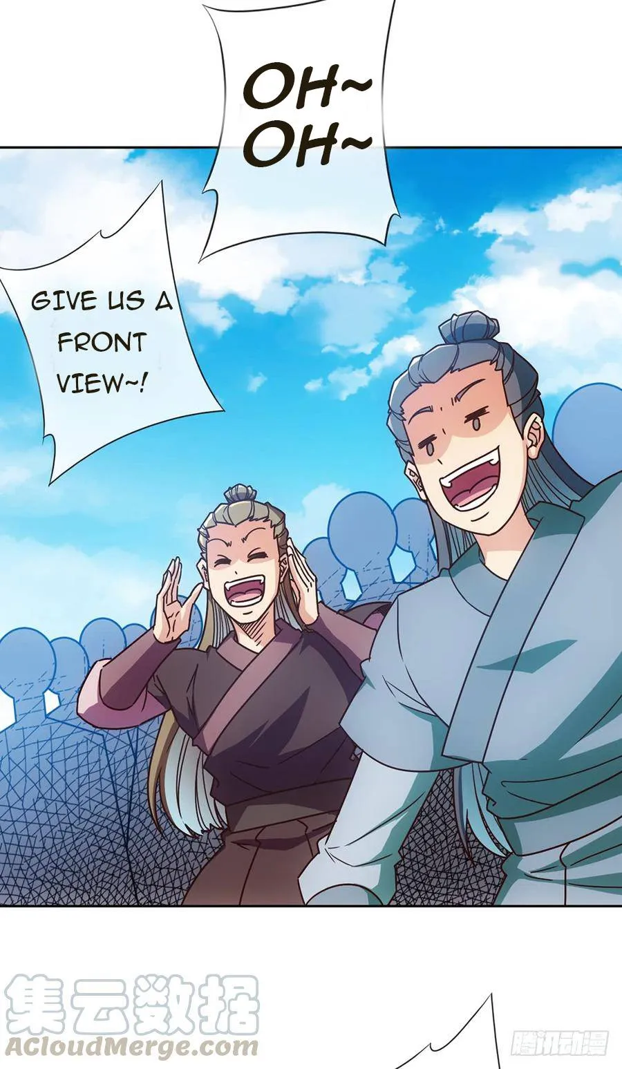 Hong Tianshen Zun Chapter 51 - page 16