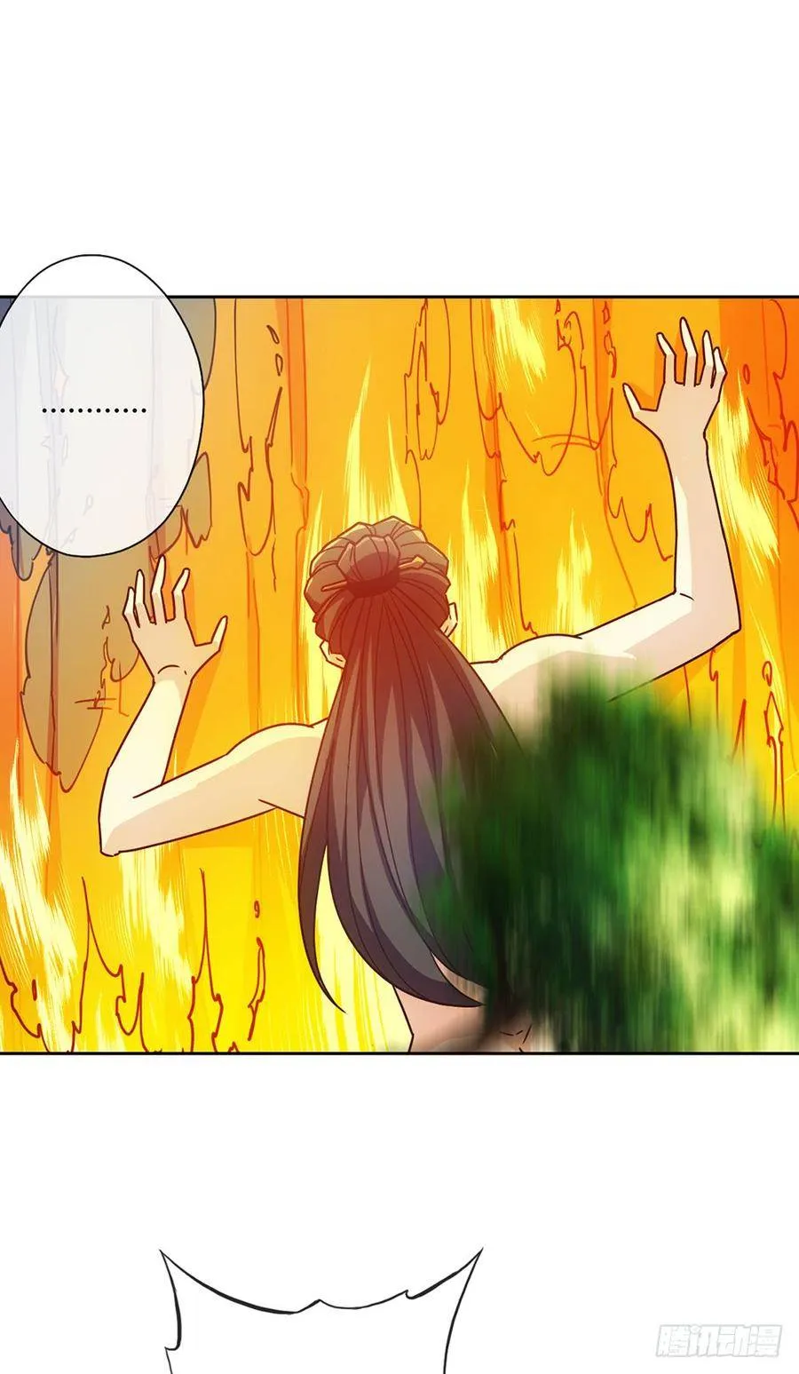 Hong Tianshen Zun Chapter 51 - page 18