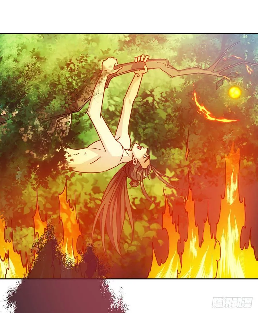 Hong Tianshen Zun Chapter 51 - page 22