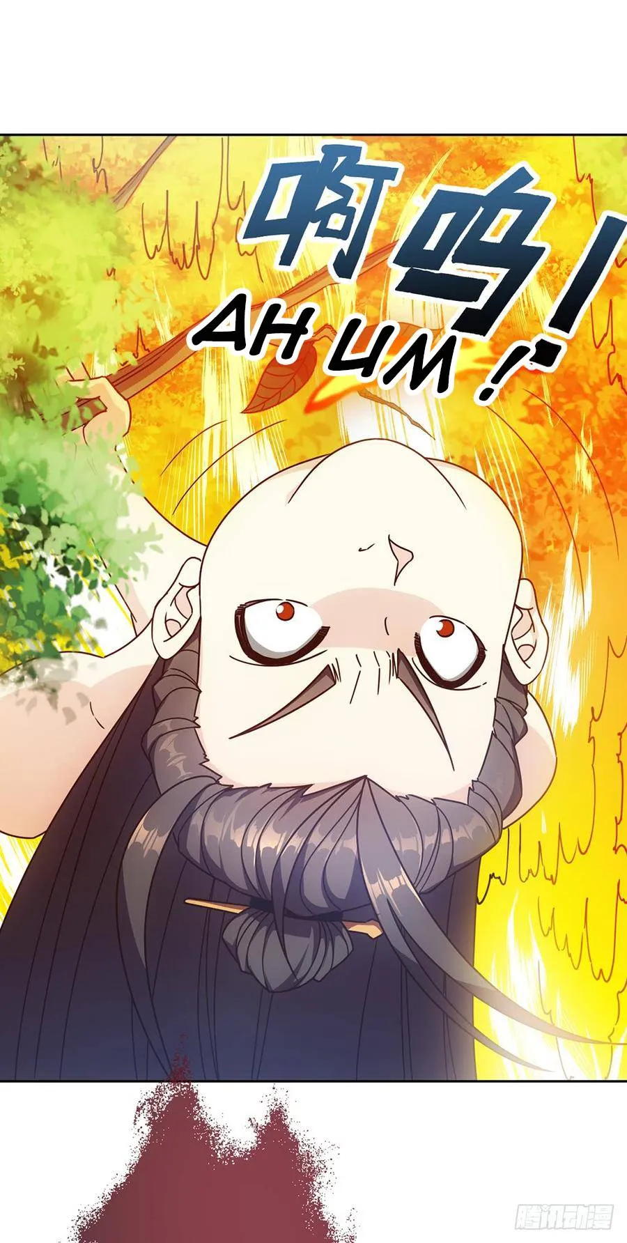 Hong Tianshen Zun Chapter 51 - page 25
