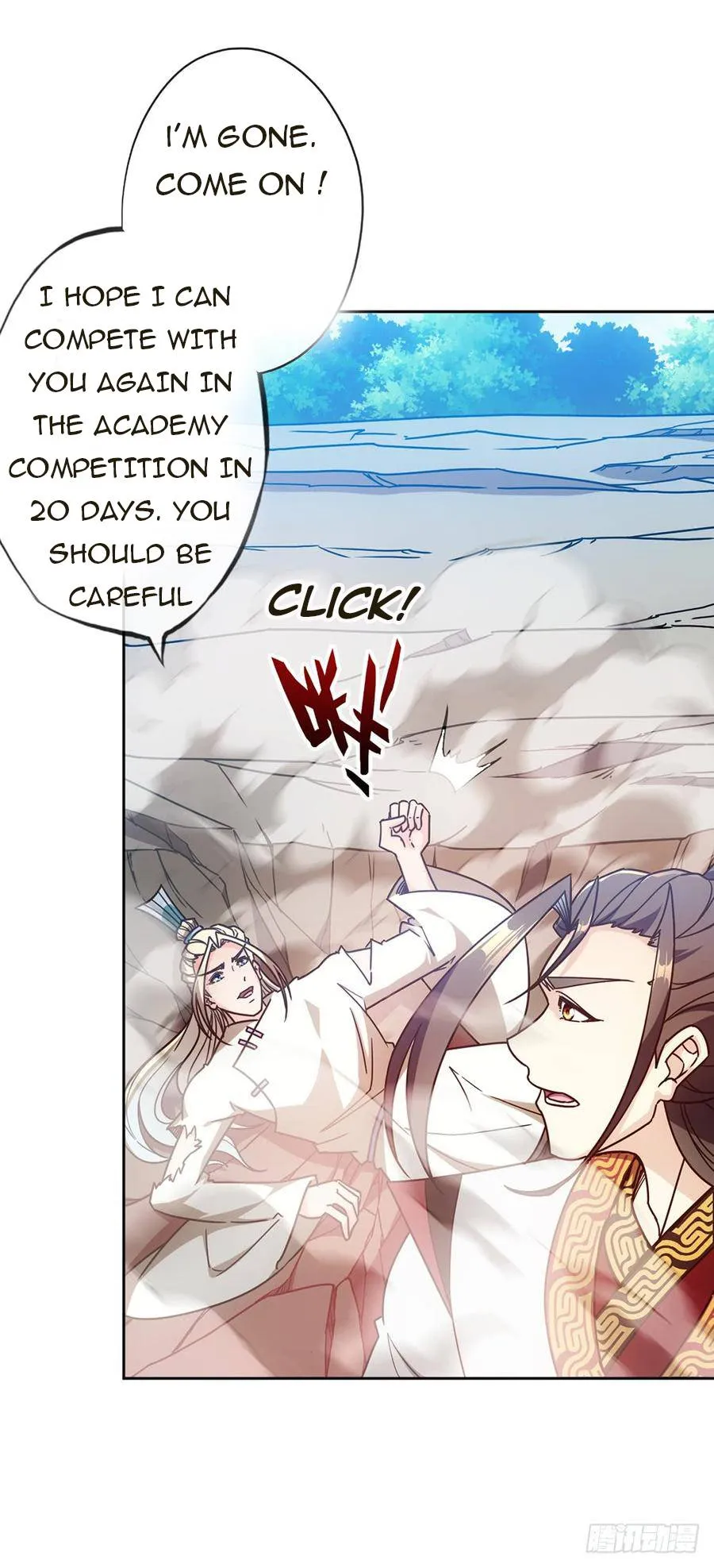 Hong Tianshen Zun Chapter 51 - page 3