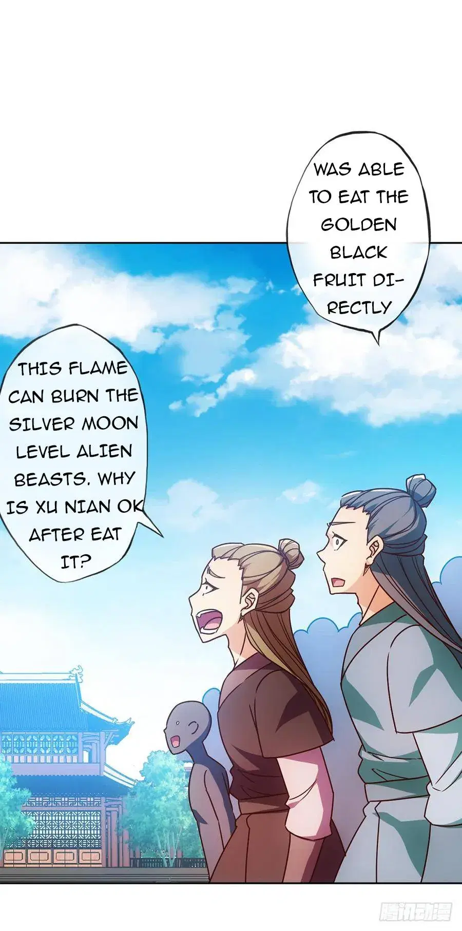 Hong Tianshen Zun Chapter 51 - page 31