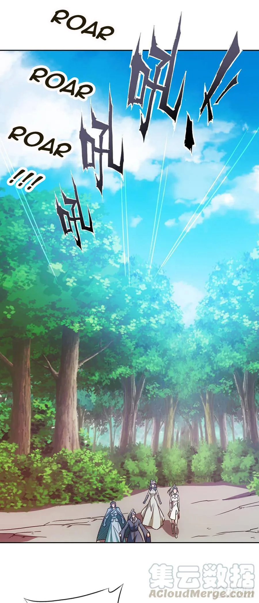Hong Tianshen Zun Chapter 51 - page 8