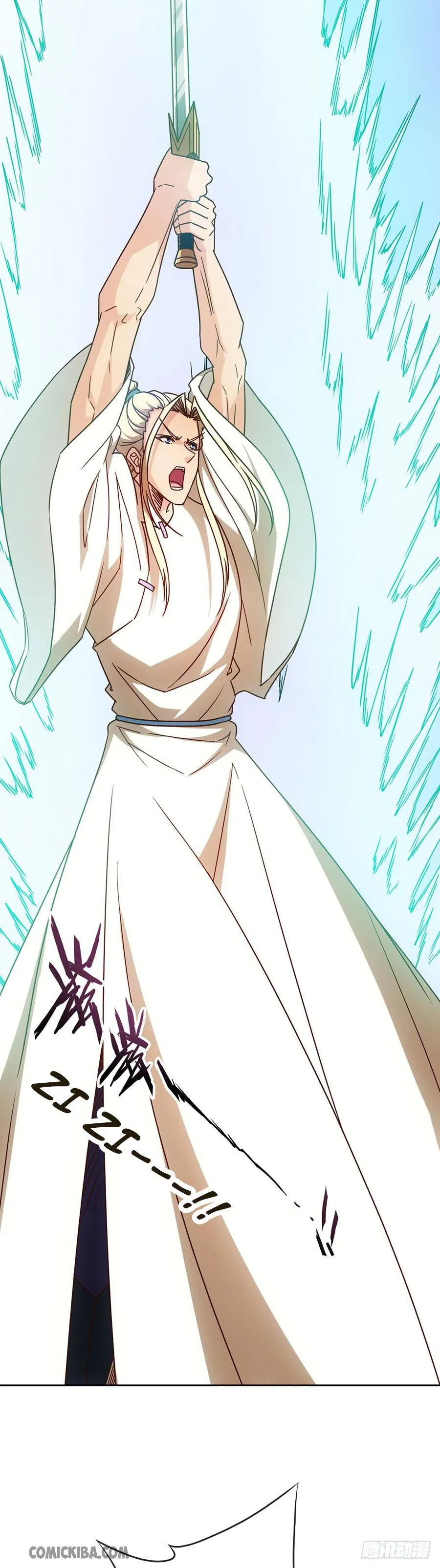 Hong Tianshen Zun Chapter 50 - page 11