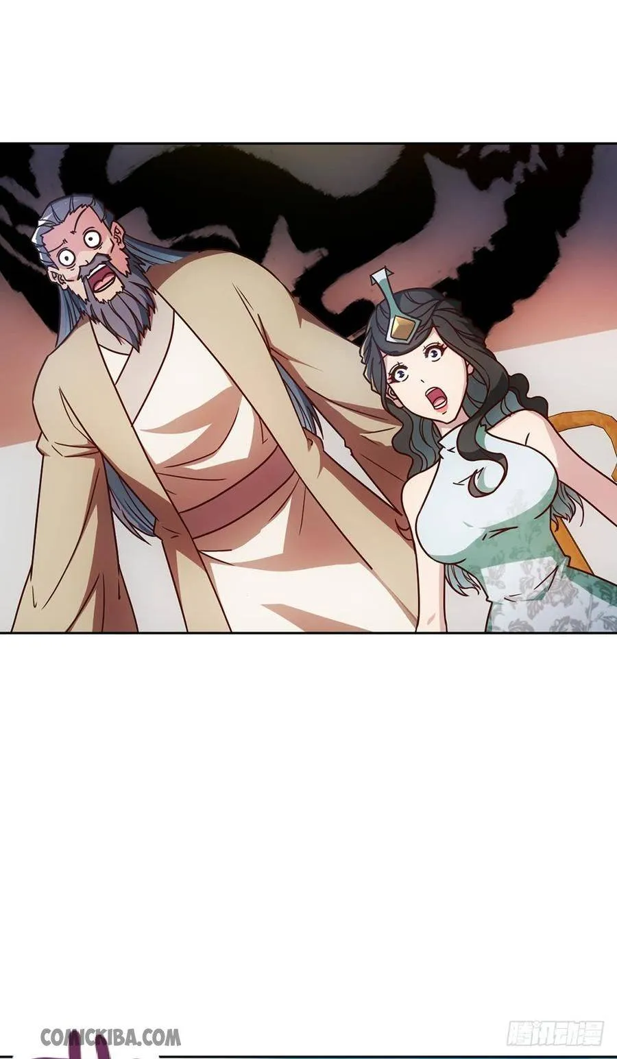 Hong Tianshen Zun Chapter 50 - page 23