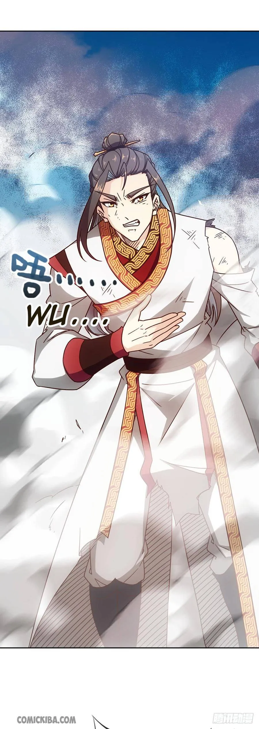 Hong Tianshen Zun Chapter 50 - page 27