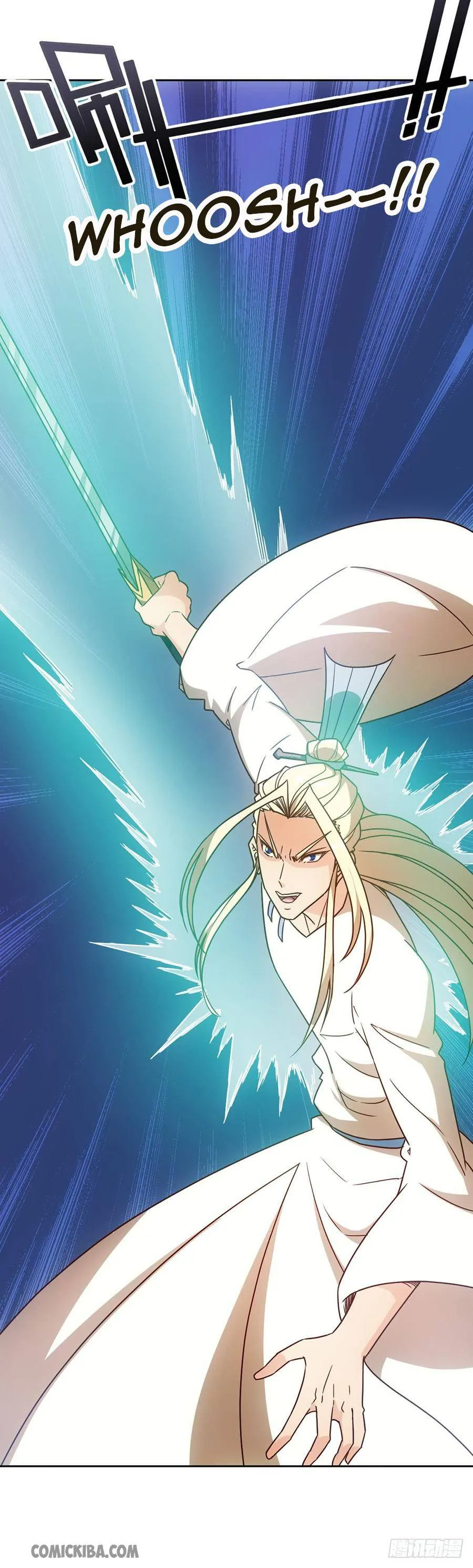 Hong Tianshen Zun Chapter 50 - page 4