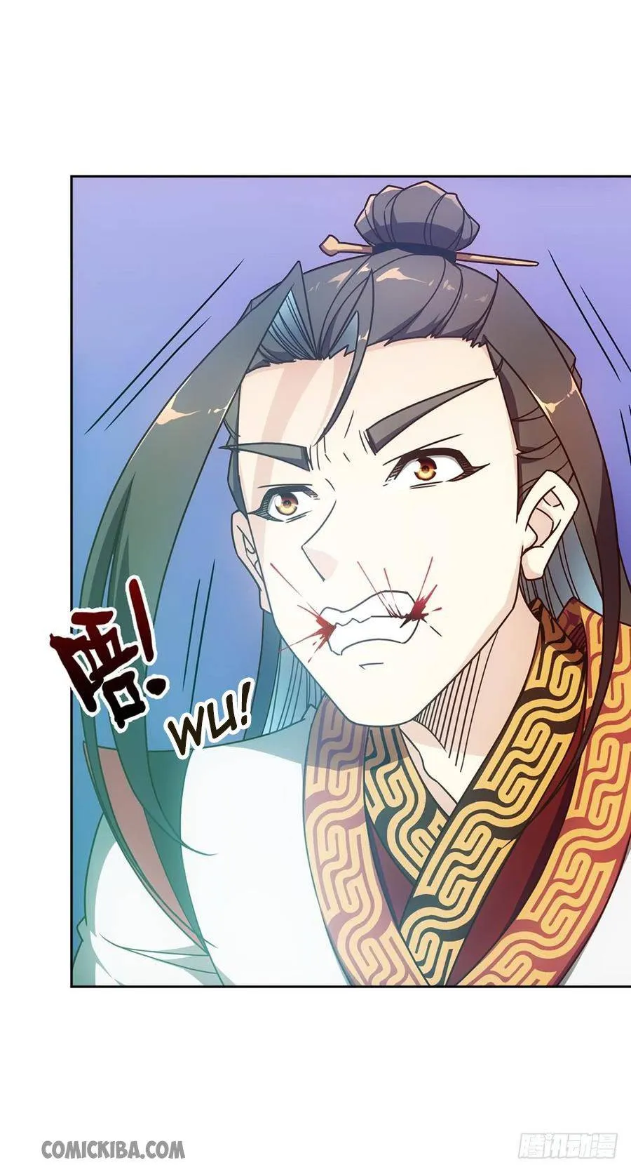 Hong Tianshen Zun Chapter 50 - page 7