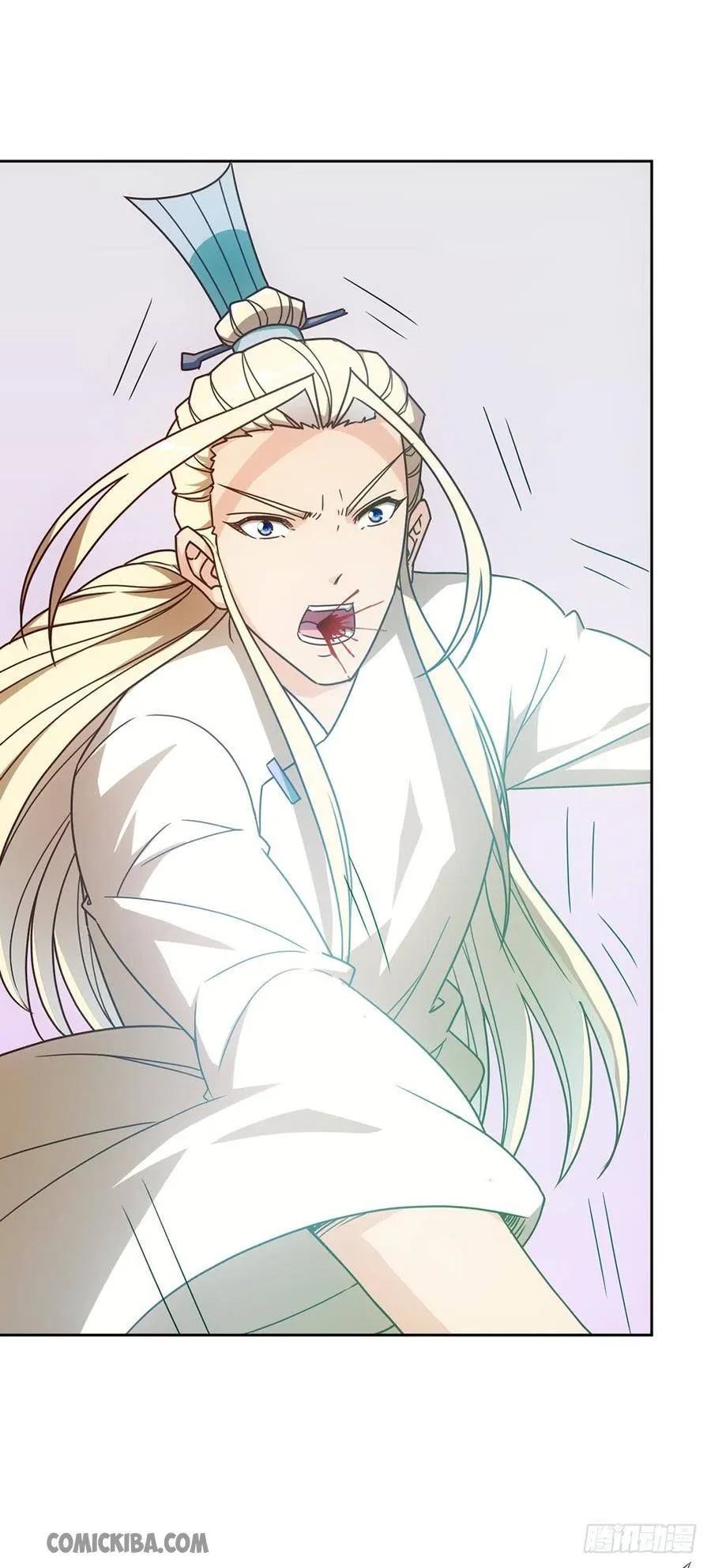 Hong Tianshen Zun Chapter 50 - page 8