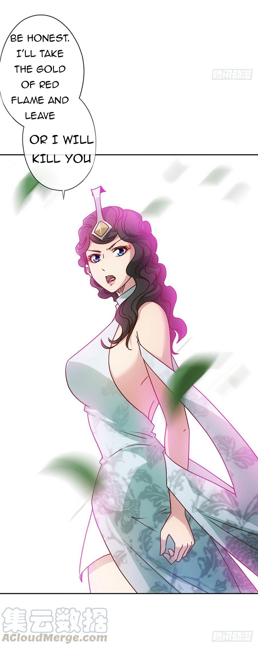 Hong Tianshen Zun Chapter 25 - page 28