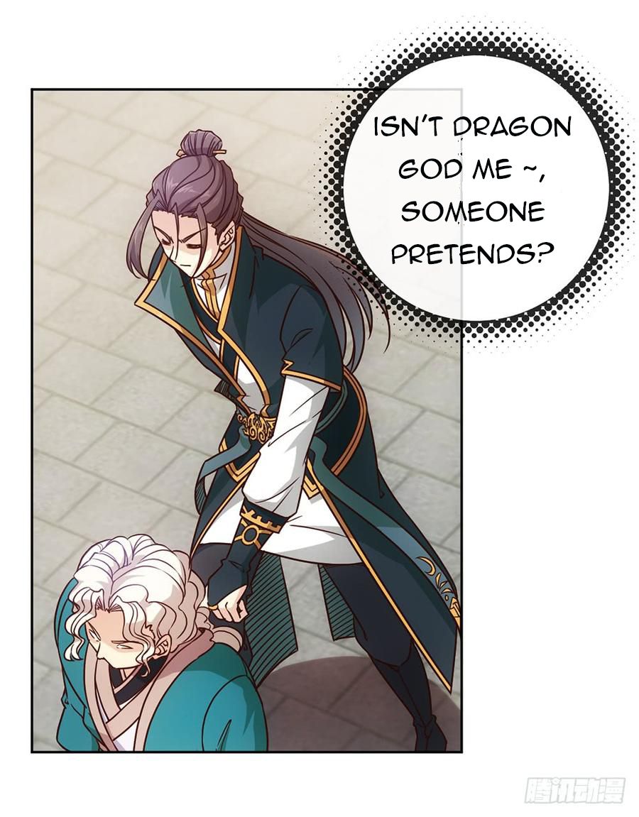 Hong Tianshen Zun Chapter 20 - page 1