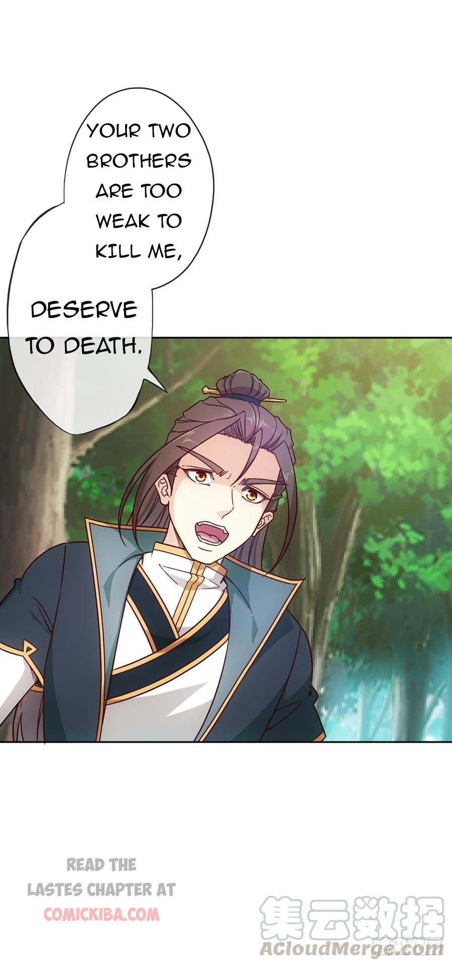Hong Tianshen Zun Chapter 16 - page 24