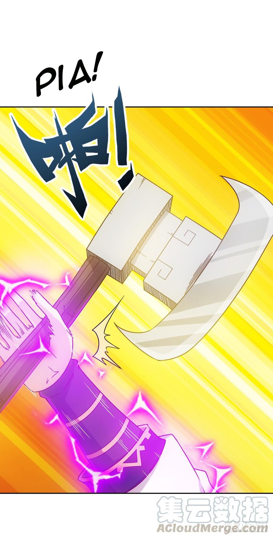 Hong Tianshen Zun Chapter 16 - page 28