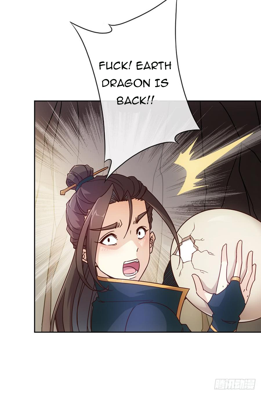 Hong Tianshen Zun Chapter 15 - page 3