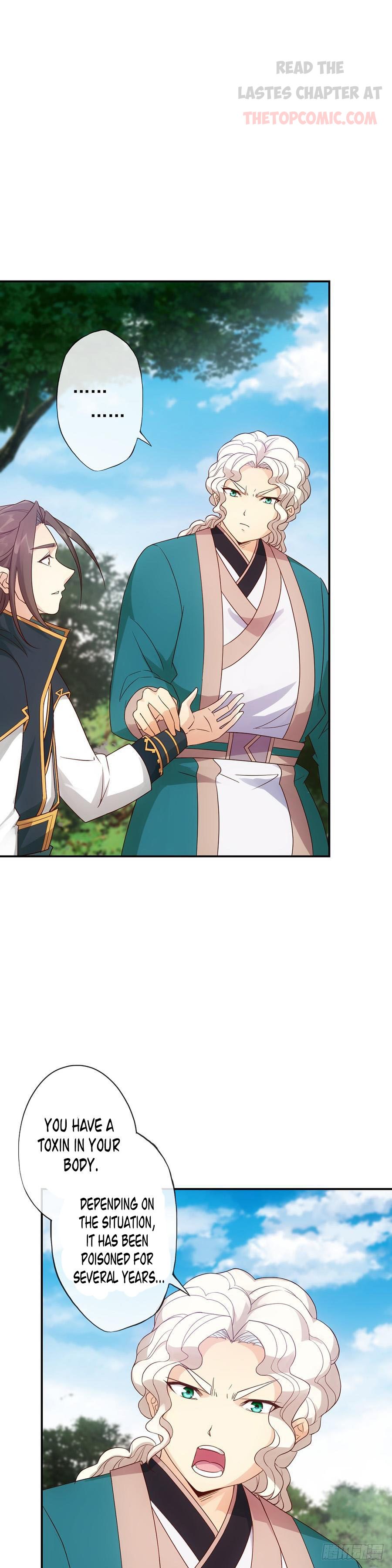 Hong Tianshen Zun Chapter 5 - page 18