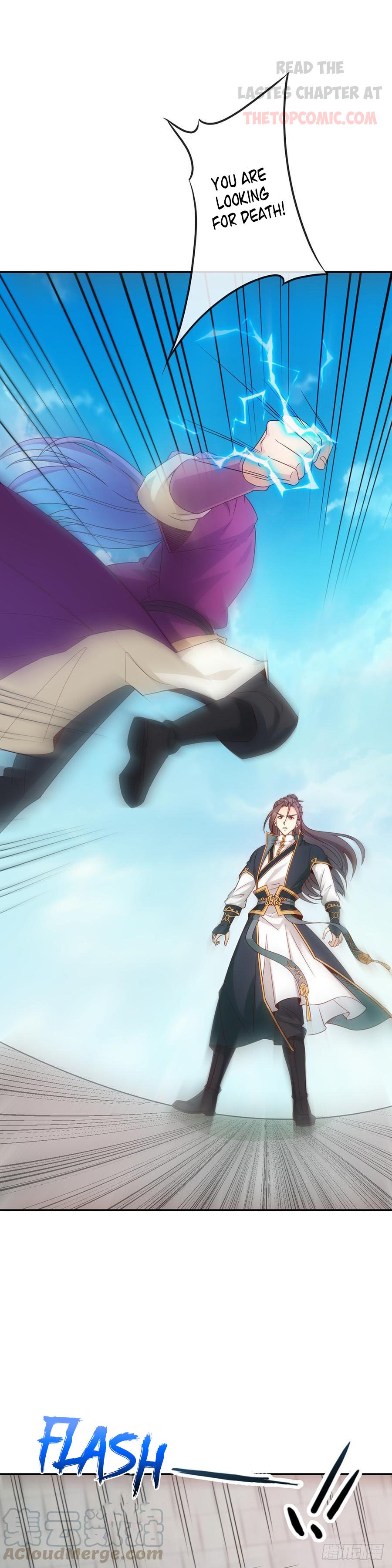 Hong Tianshen Zun Chapter 3 - page 12