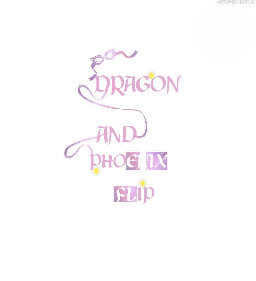 Dragon and Phoenix flip Chapter 60.4 - page 1